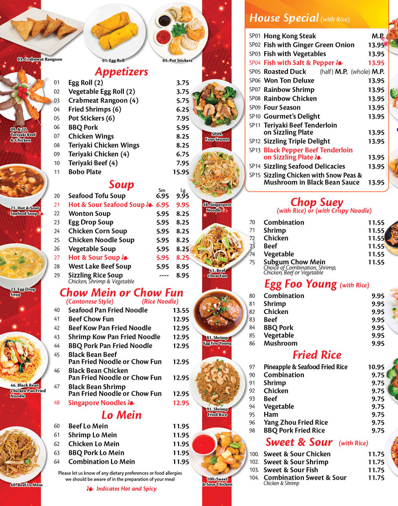 chinese-food-menu-explained